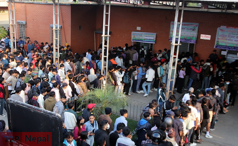 ६४ वर्ष पछि फेला पर्यो अनौठो चरा, आधा मानिस, आधा पंक्षी !
