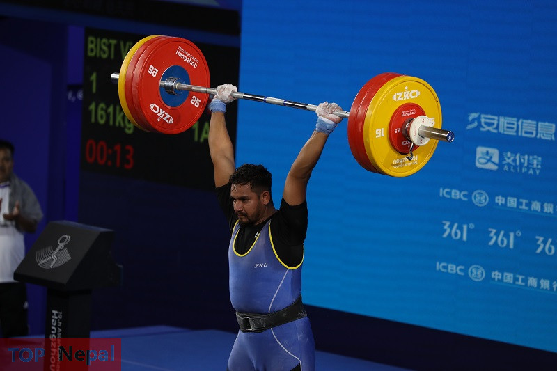 ६४ वर्ष पछि फेला पर्यो अनौठो चरा, आधा मानिस, आधा पंक्षी !