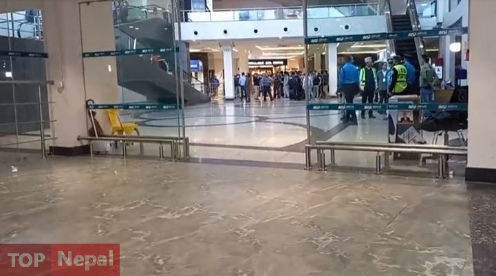 ६४ वर्ष पछि फेला पर्यो अनौठो चरा, आधा मानिस, आधा पंक्षी !
