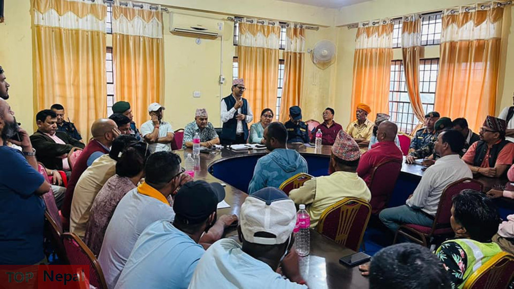 ६४ वर्ष पछि फेला पर्यो अनौठो चरा, आधा मानिस, आधा पंक्षी !