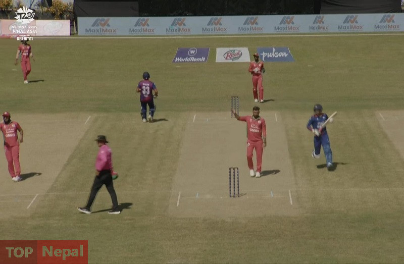 ६४ वर्ष पछि फेला पर्यो अनौठो चरा, आधा मानिस, आधा पंक्षी !