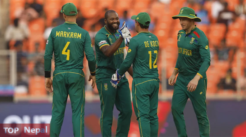 ६४ वर्ष पछि फेला पर्यो अनौठो चरा, आधा मानिस, आधा पंक्षी !