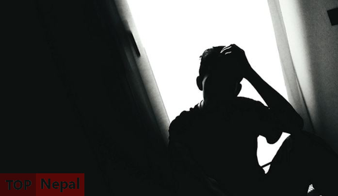 ६४ वर्ष पछि फेला पर्यो अनौठो चरा, आधा मानिस, आधा पंक्षी !