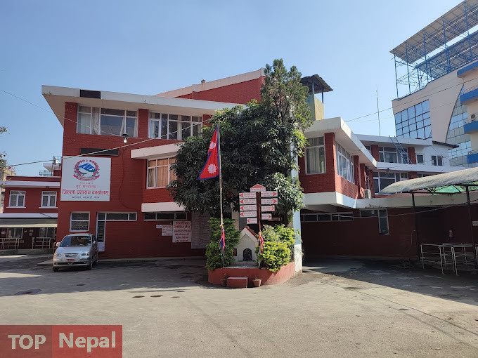 ६४ वर्ष पछि फेला पर्यो अनौठो चरा, आधा मानिस, आधा पंक्षी !