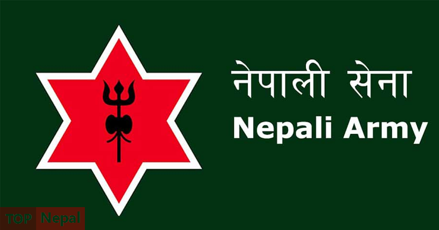 ६४ वर्ष पछि फेला पर्यो अनौठो चरा, आधा मानिस, आधा पंक्षी !