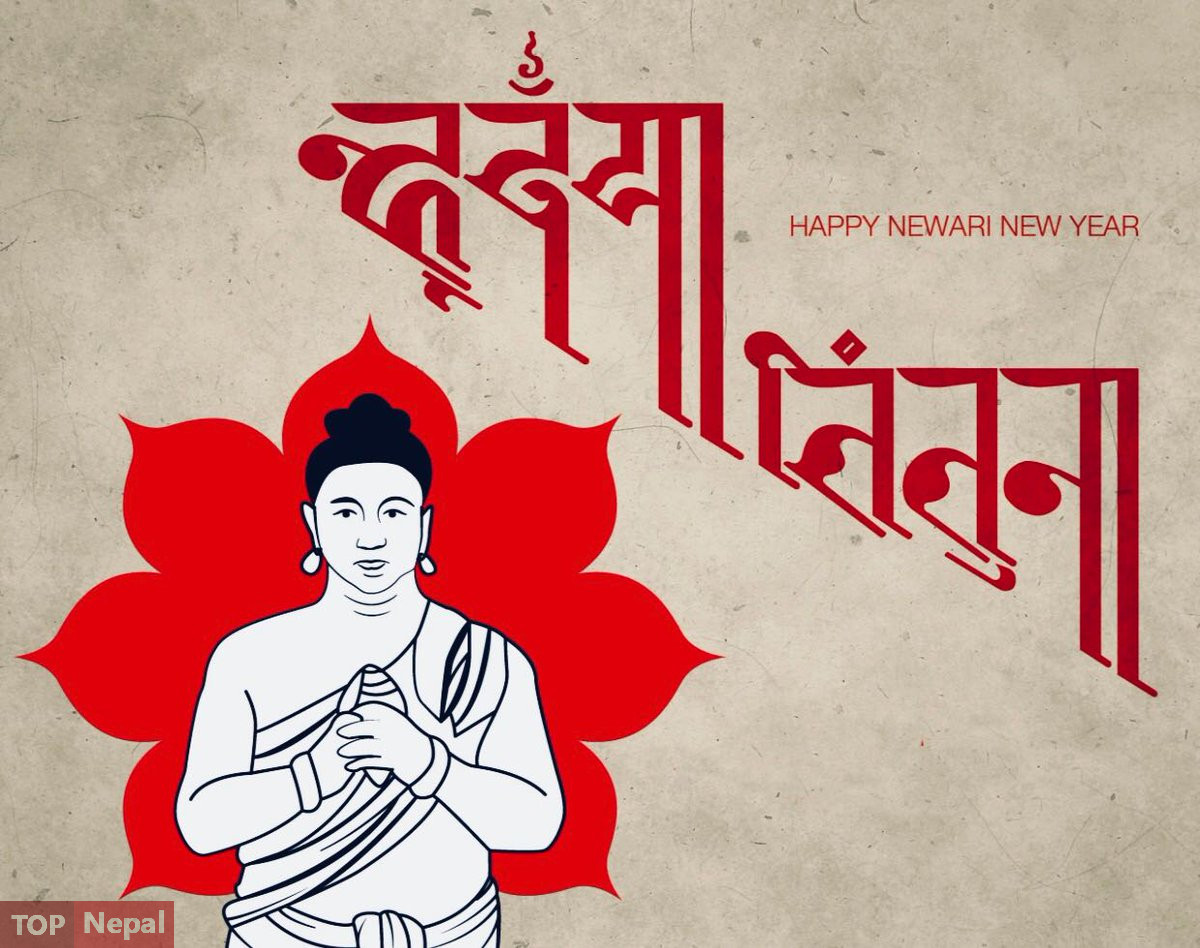 ६४ वर्ष पछि फेला पर्यो अनौठो चरा, आधा मानिस, आधा पंक्षी !