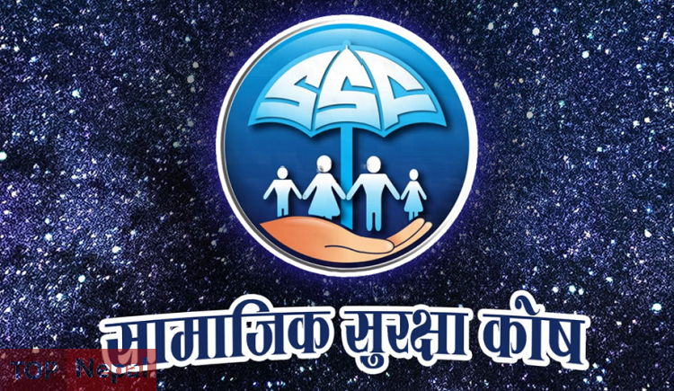 ६४ वर्ष पछि फेला पर्यो अनौठो चरा, आधा मानिस, आधा पंक्षी !