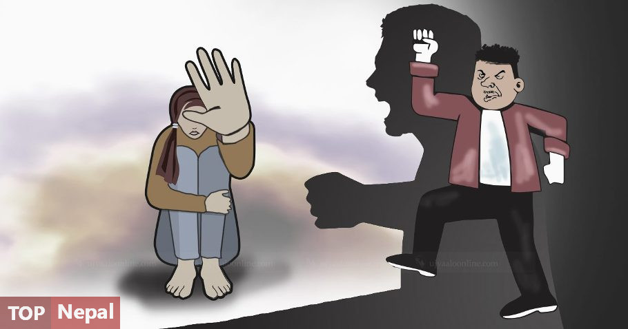 ६४ वर्ष पछि फेला पर्यो अनौठो चरा, आधा मानिस, आधा पंक्षी !