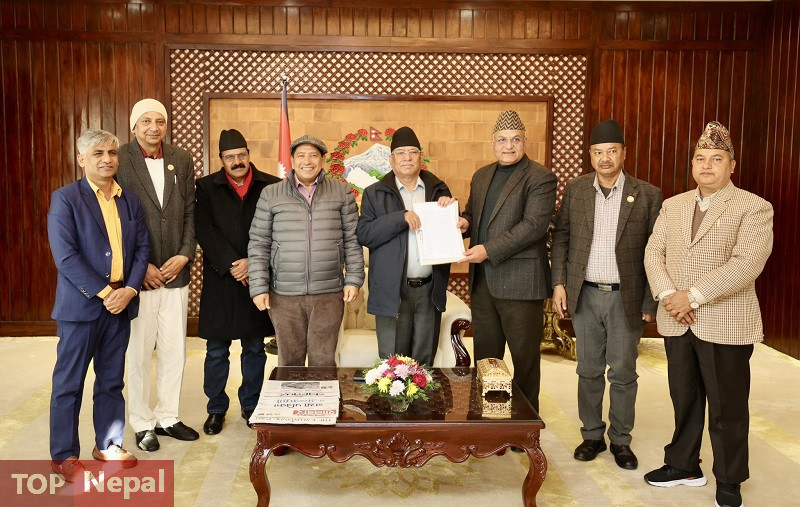६४ वर्ष पछि फेला पर्यो अनौठो चरा, आधा मानिस, आधा पंक्षी !