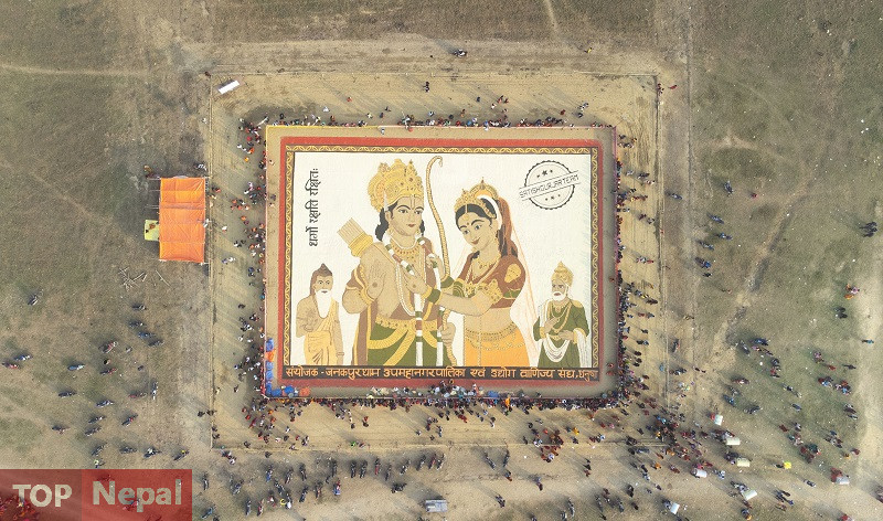 ६४ वर्ष पछि फेला पर्यो अनौठो चरा, आधा मानिस, आधा पंक्षी !