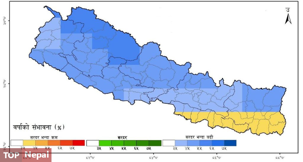 ६४ वर्ष पछि फेला पर्यो अनौठो चरा, आधा मानिस, आधा पंक्षी !