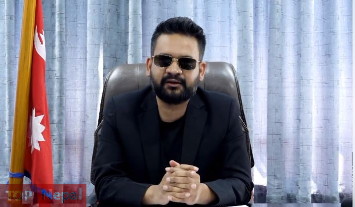 ६४ वर्ष पछि फेला पर्यो अनौठो चरा, आधा मानिस, आधा पंक्षी !