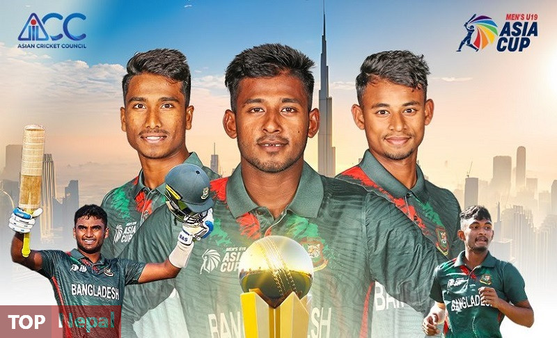 ६४ वर्ष पछि फेला पर्यो अनौठो चरा, आधा मानिस, आधा पंक्षी !