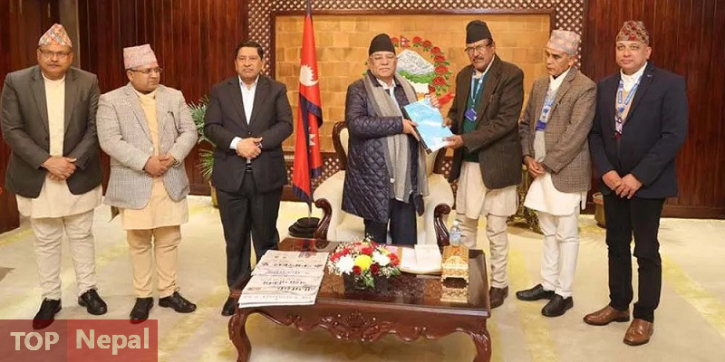 ६४ वर्ष पछि फेला पर्यो अनौठो चरा, आधा मानिस, आधा पंक्षी !