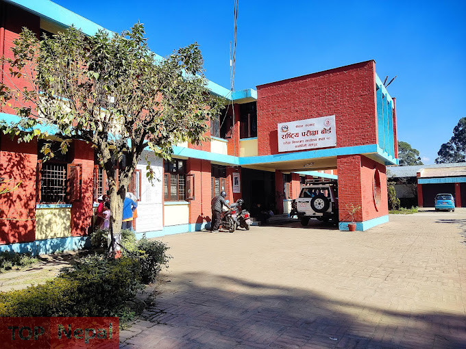६४ वर्ष पछि फेला पर्यो अनौठो चरा, आधा मानिस, आधा पंक्षी !