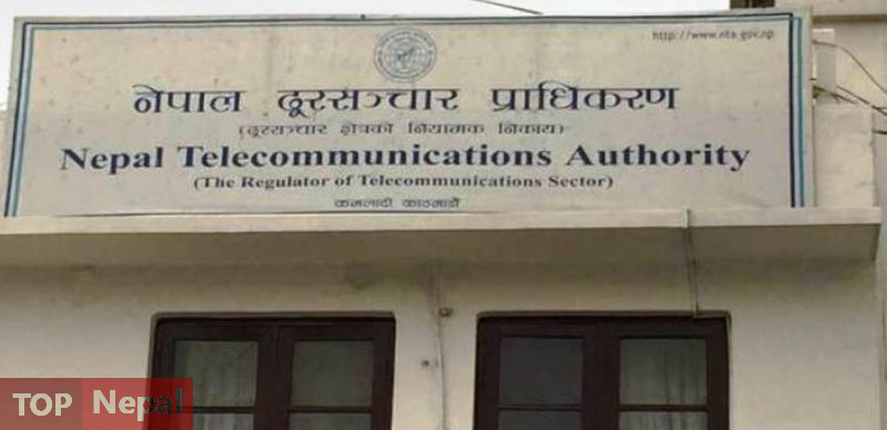 ६४ वर्ष पछि फेला पर्यो अनौठो चरा, आधा मानिस, आधा पंक्षी !