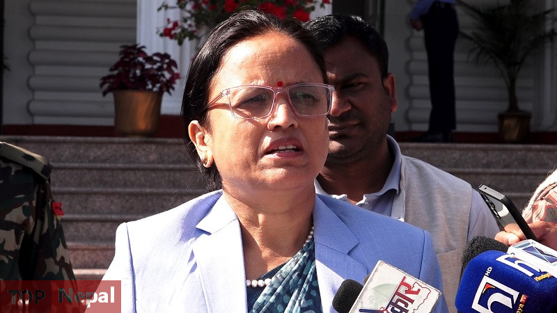 ६४ वर्ष पछि फेला पर्यो अनौठो चरा, आधा मानिस, आधा पंक्षी !