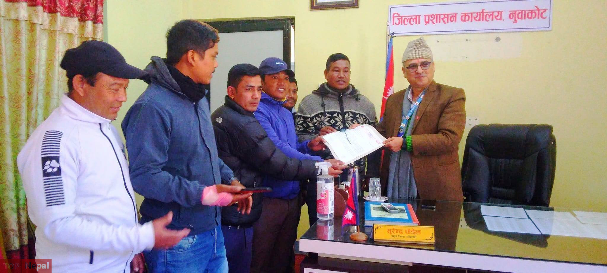 ६४ वर्ष पछि फेला पर्यो अनौठो चरा, आधा मानिस, आधा पंक्षी !