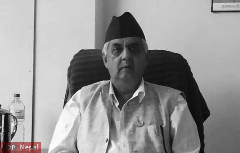 ६४ वर्ष पछि फेला पर्यो अनौठो चरा, आधा मानिस, आधा पंक्षी !