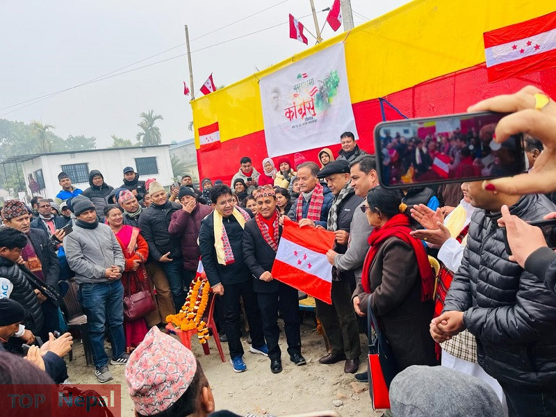 ६४ वर्ष पछि फेला पर्यो अनौठो चरा, आधा मानिस, आधा पंक्षी !