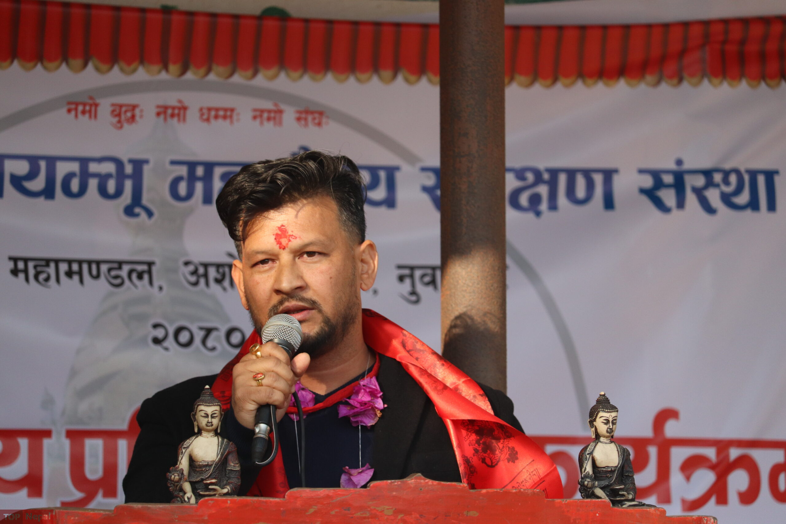 ६४ वर्ष पछि फेला पर्यो अनौठो चरा, आधा मानिस, आधा पंक्षी !