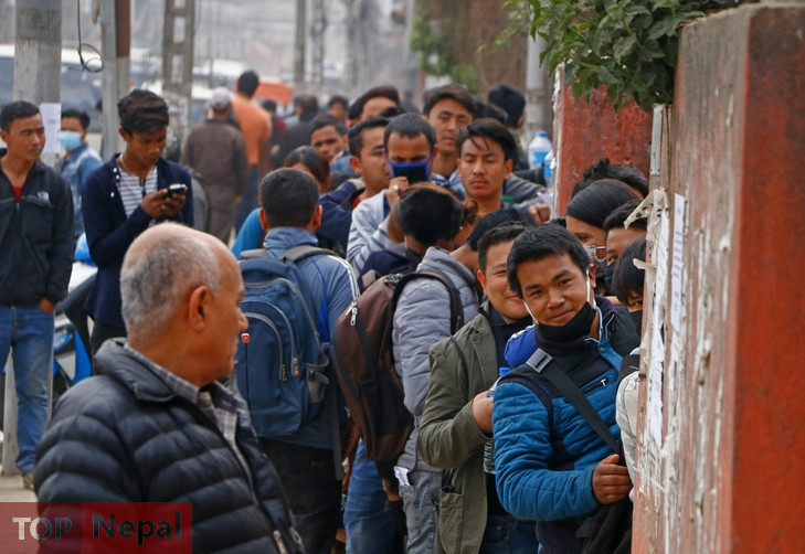 ६४ वर्ष पछि फेला पर्यो अनौठो चरा, आधा मानिस, आधा पंक्षी !