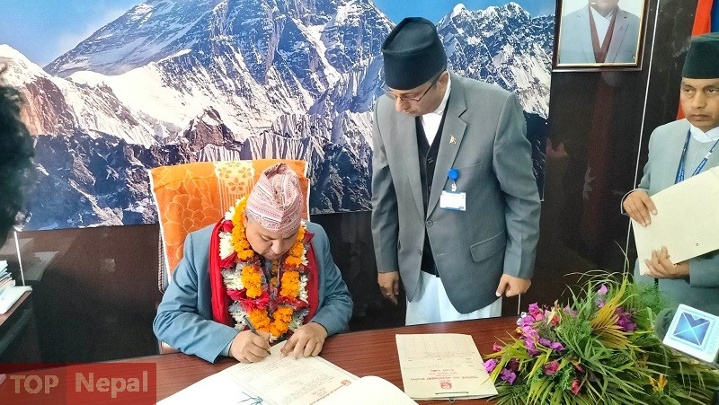 ६४ वर्ष पछि फेला पर्यो अनौठो चरा, आधा मानिस, आधा पंक्षी !