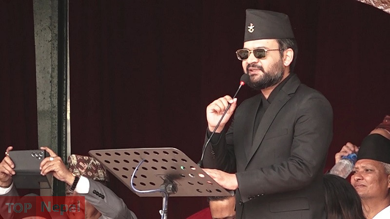 ६४ वर्ष पछि फेला पर्यो अनौठो चरा, आधा मानिस, आधा पंक्षी !