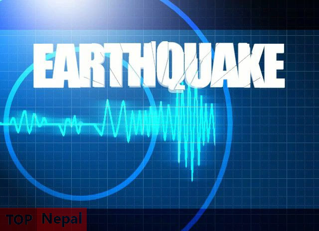 ६४ वर्ष पछि फेला पर्यो अनौठो चरा, आधा मानिस, आधा पंक्षी !