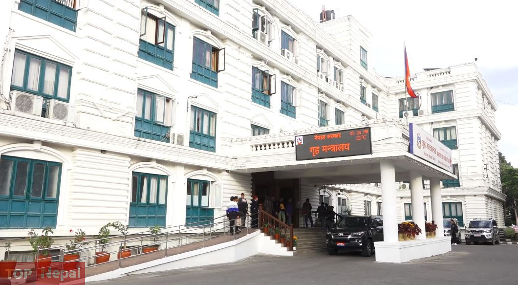 ६४ वर्ष पछि फेला पर्यो अनौठो चरा, आधा मानिस, आधा पंक्षी !
