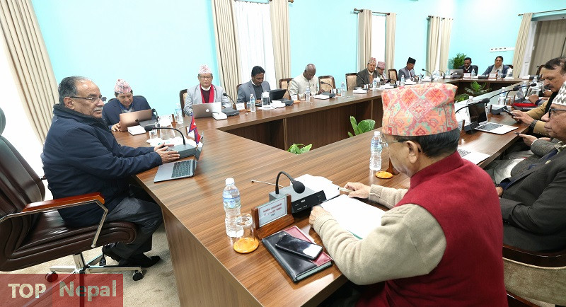 ६४ वर्ष पछि फेला पर्यो अनौठो चरा, आधा मानिस, आधा पंक्षी !