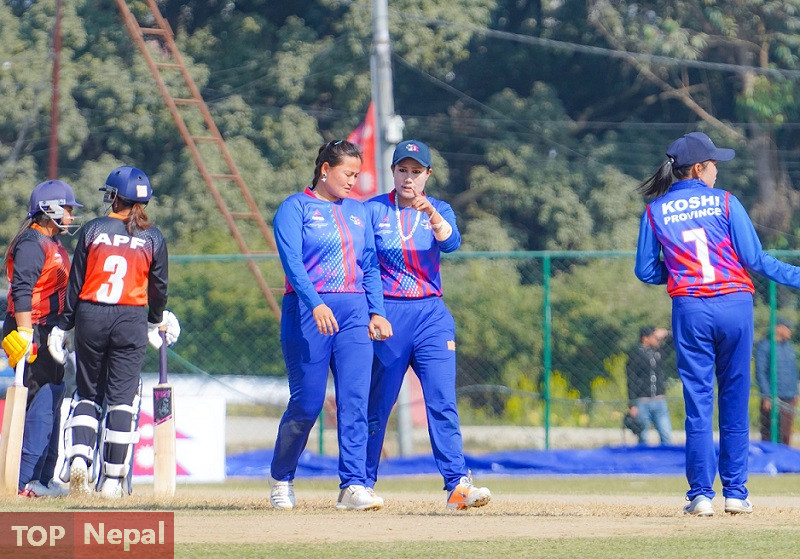 ६४ वर्ष पछि फेला पर्यो अनौठो चरा, आधा मानिस, आधा पंक्षी !