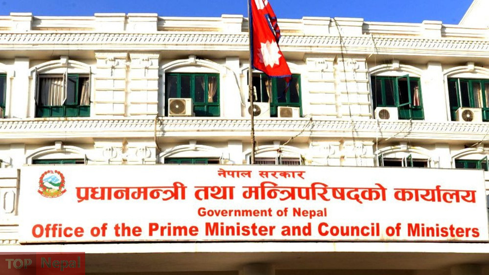 ६४ वर्ष पछि फेला पर्यो अनौठो चरा, आधा मानिस, आधा पंक्षी !