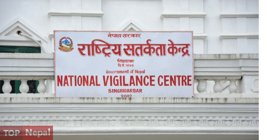 ६४ वर्ष पछि फेला पर्यो अनौठो चरा, आधा मानिस, आधा पंक्षी !