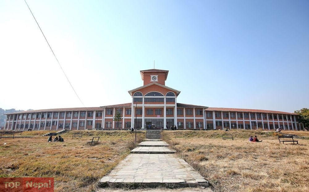 ६४ वर्ष पछि फेला पर्यो अनौठो चरा, आधा मानिस, आधा पंक्षी !