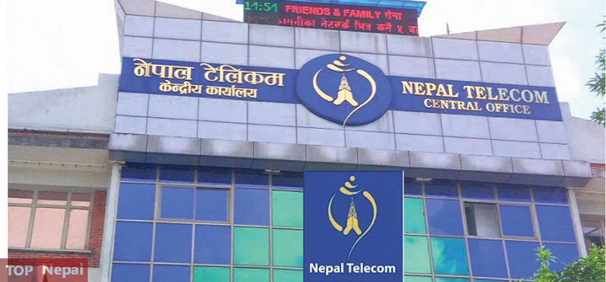 ६४ वर्ष पछि फेला पर्यो अनौठो चरा, आधा मानिस, आधा पंक्षी !