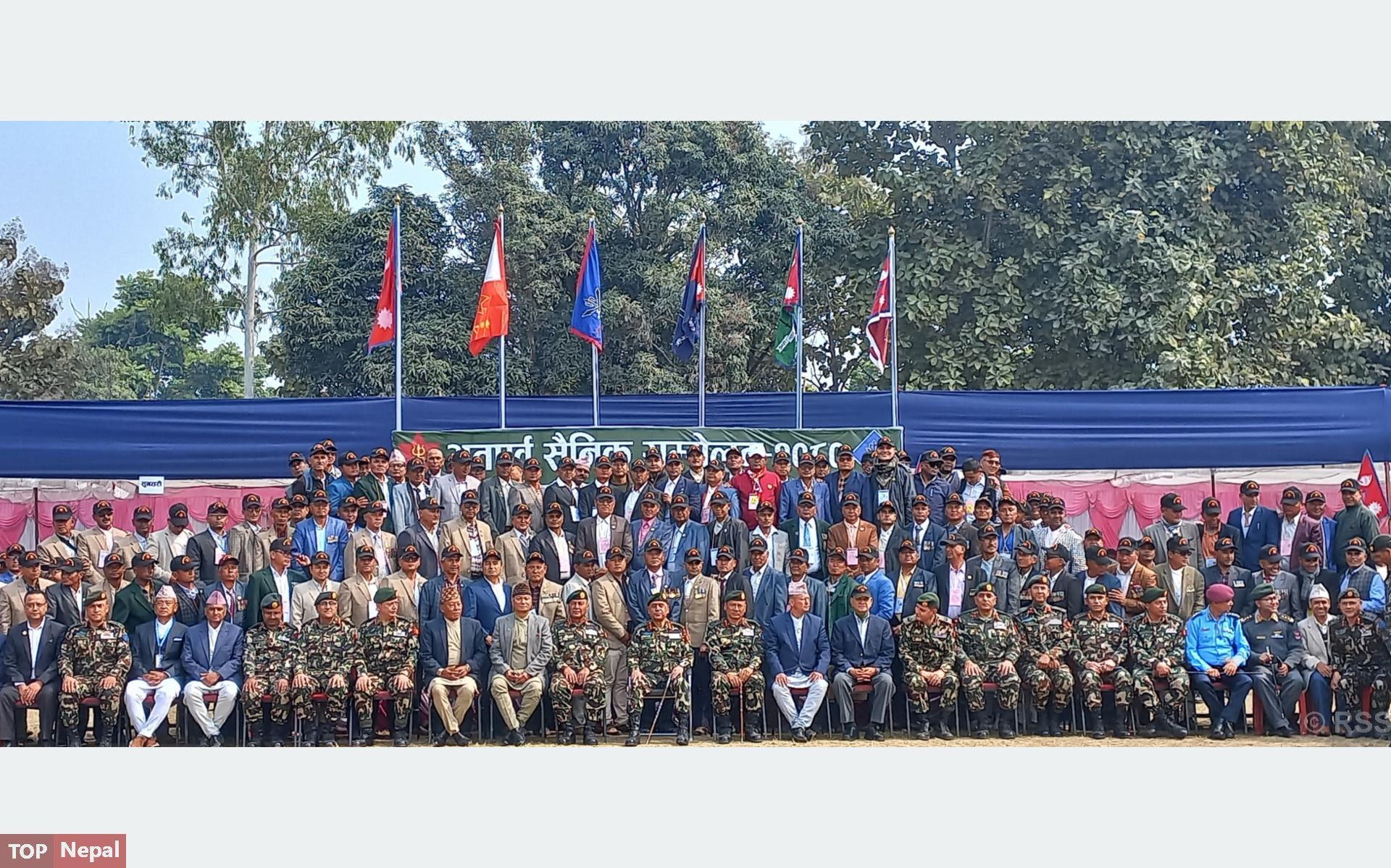 ६४ वर्ष पछि फेला पर्यो अनौठो चरा, आधा मानिस, आधा पंक्षी !