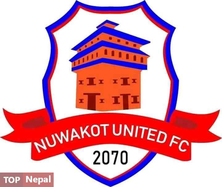 ६४ वर्ष पछि फेला पर्यो अनौठो चरा, आधा मानिस, आधा पंक्षी !