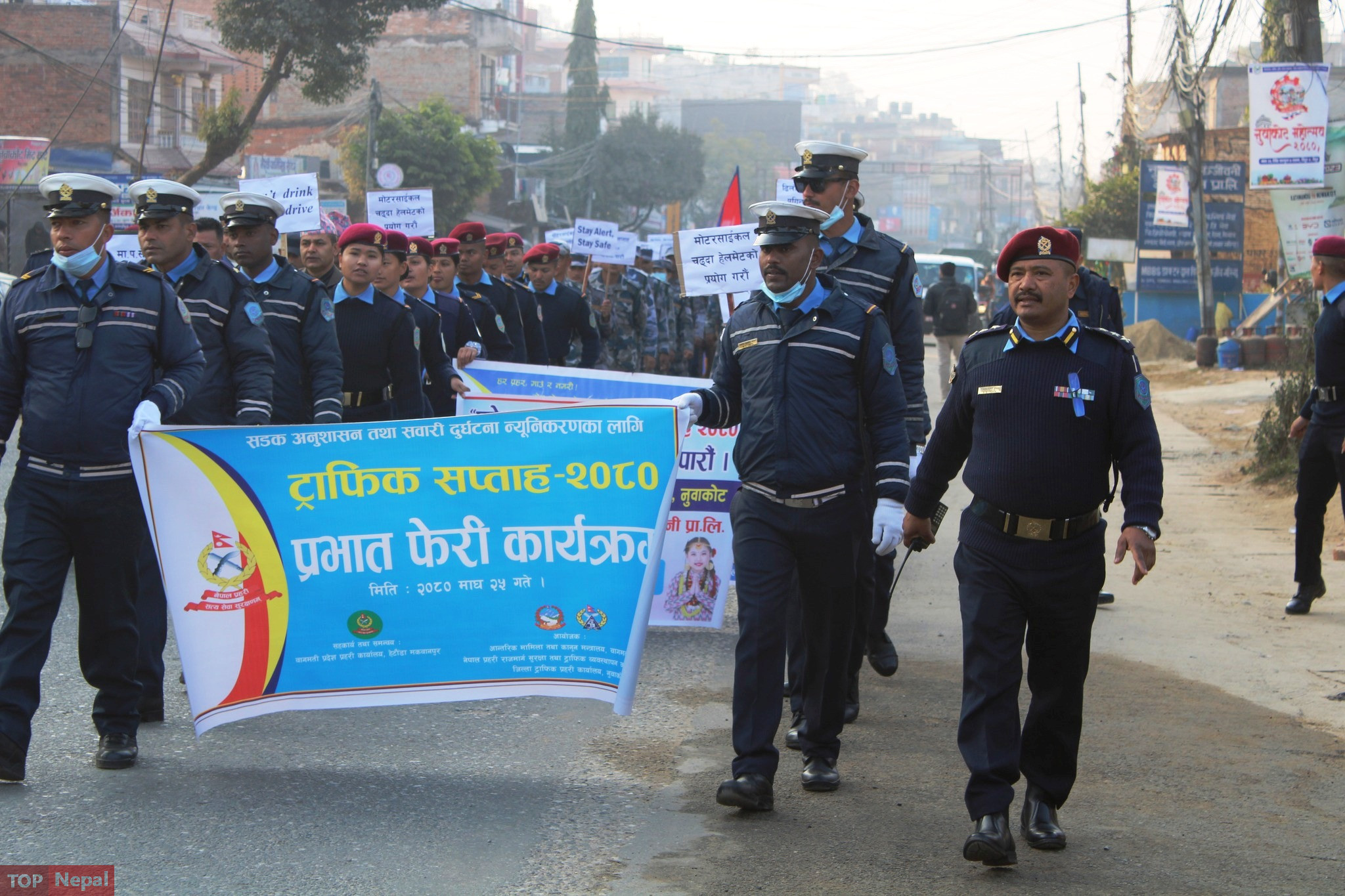 ६४ वर्ष पछि फेला पर्यो अनौठो चरा, आधा मानिस, आधा पंक्षी !