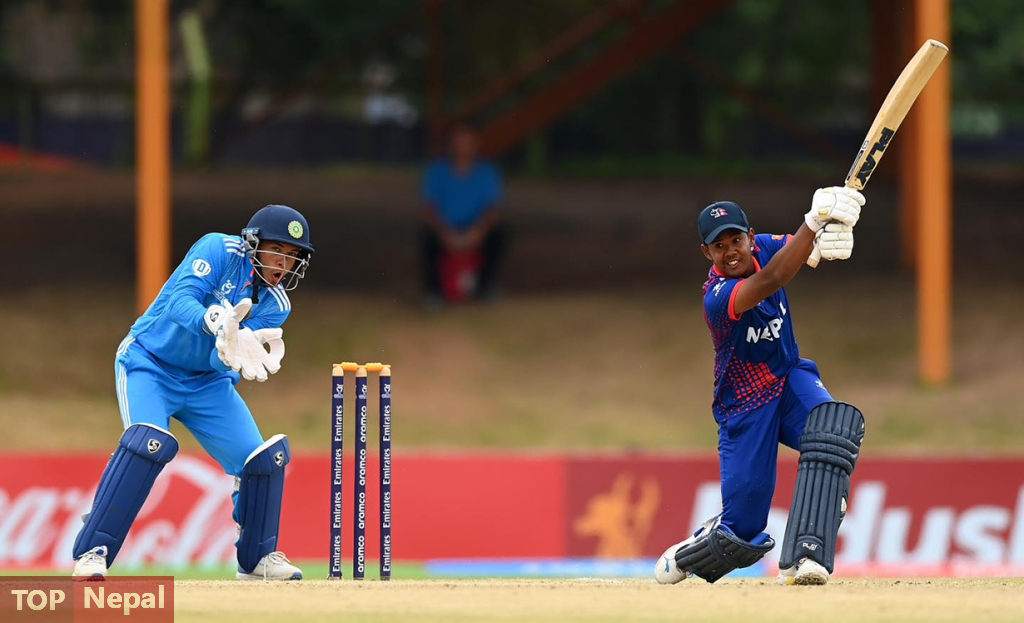 ६४ वर्ष पछि फेला पर्यो अनौठो चरा, आधा मानिस, आधा पंक्षी !