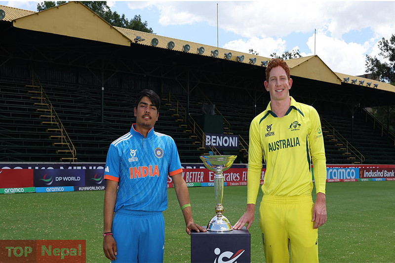 ६४ वर्ष पछि फेला पर्यो अनौठो चरा, आधा मानिस, आधा पंक्षी !