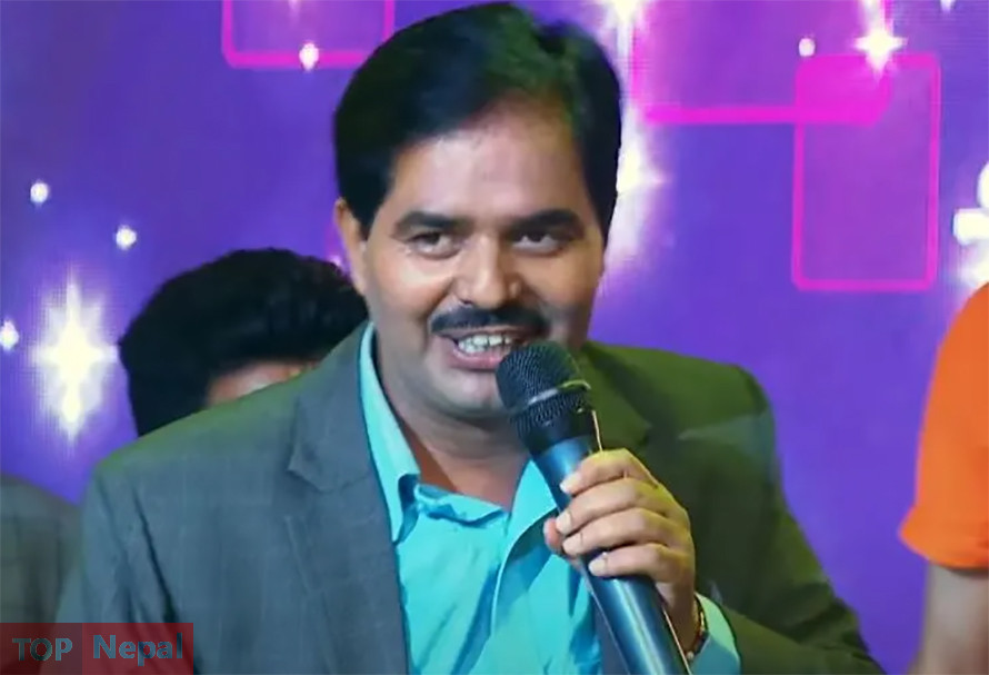 ६४ वर्ष पछि फेला पर्यो अनौठो चरा, आधा मानिस, आधा पंक्षी !