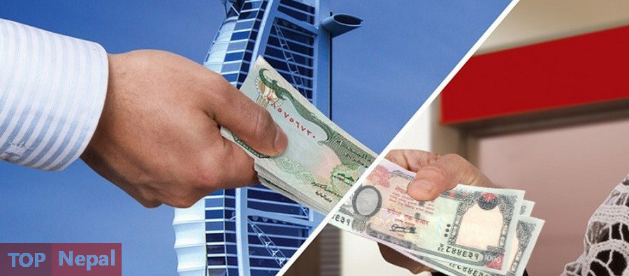 ६४ वर्ष पछि फेला पर्यो अनौठो चरा, आधा मानिस, आधा पंक्षी !