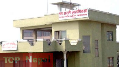 ६४ वर्ष पछि फेला पर्यो अनौठो चरा, आधा मानिस, आधा पंक्षी !