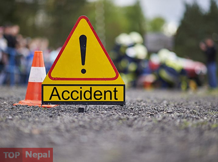 ६४ वर्ष पछि फेला पर्यो अनौठो चरा, आधा मानिस, आधा पंक्षी !