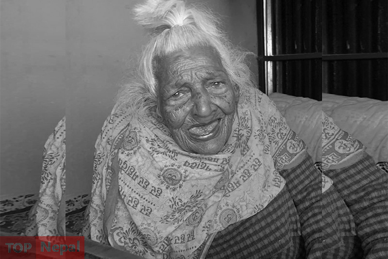 ६४ वर्ष पछि फेला पर्यो अनौठो चरा, आधा मानिस, आधा पंक्षी !