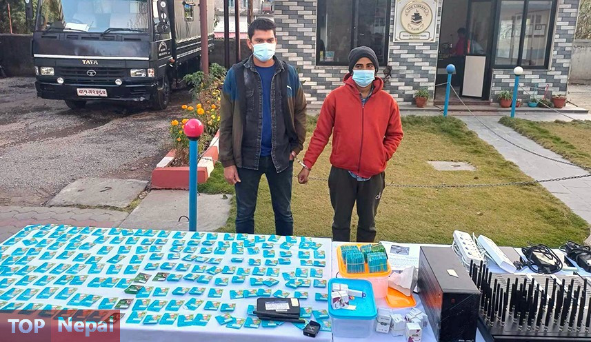 ६४ वर्ष पछि फेला पर्यो अनौठो चरा, आधा मानिस, आधा पंक्षी !
