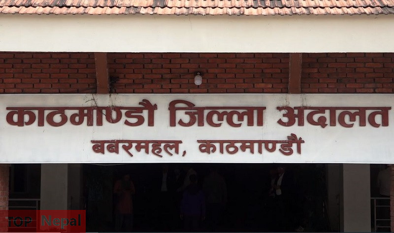 ६४ वर्ष पछि फेला पर्यो अनौठो चरा, आधा मानिस, आधा पंक्षी !