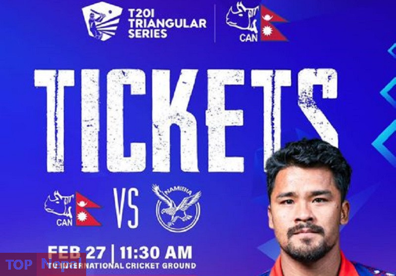 ६४ वर्ष पछि फेला पर्यो अनौठो चरा, आधा मानिस, आधा पंक्षी !