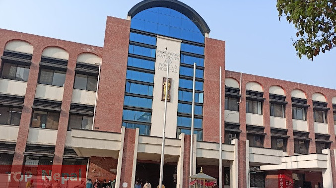 ६४ वर्ष पछि फेला पर्यो अनौठो चरा, आधा मानिस, आधा पंक्षी !